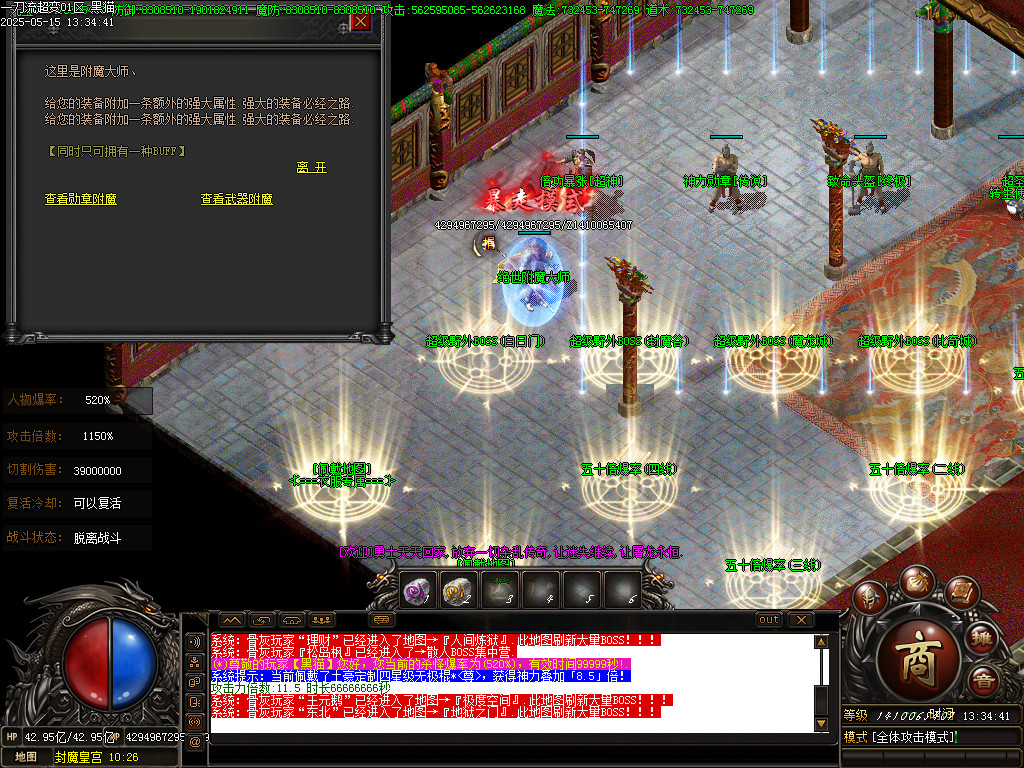 Images60.BMP