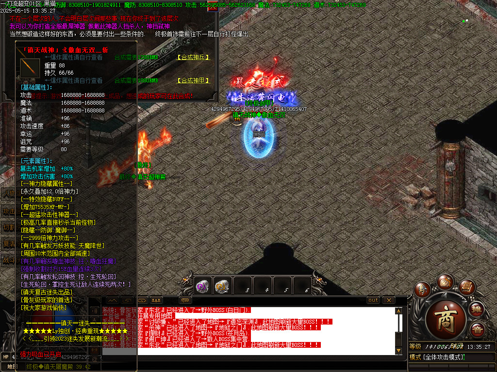Images62.BMP
