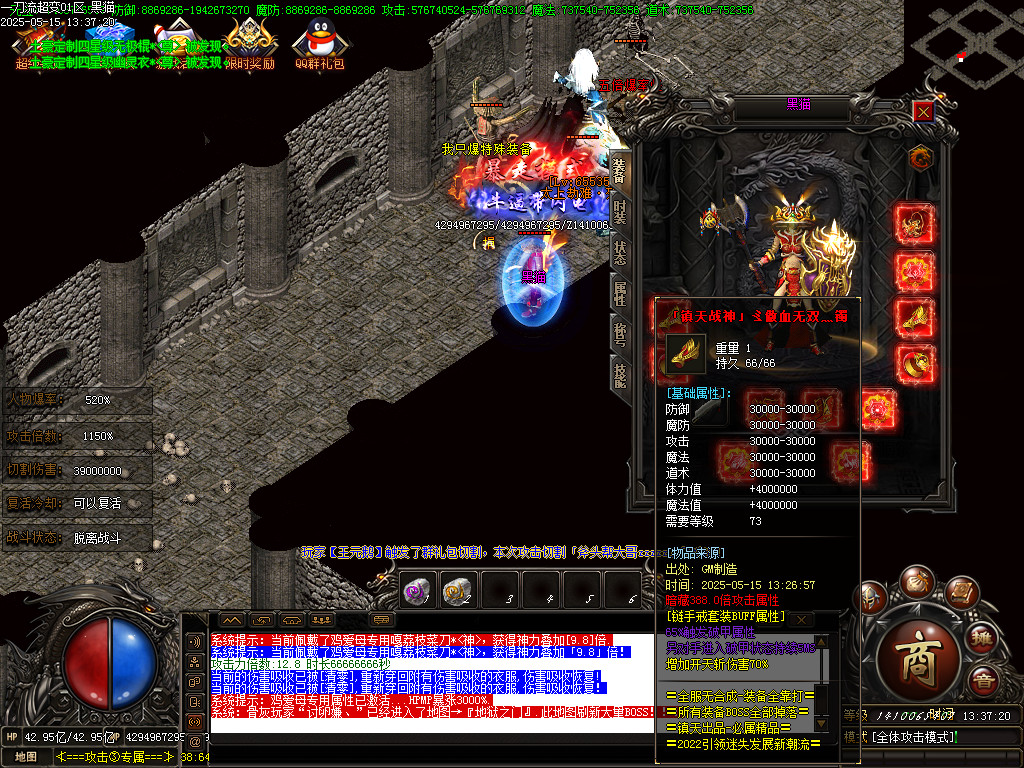 Images72.BMP