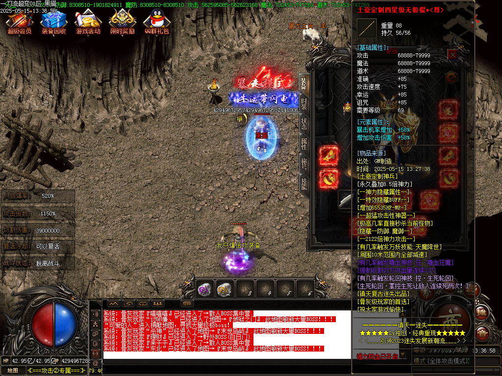 Images68.BMP