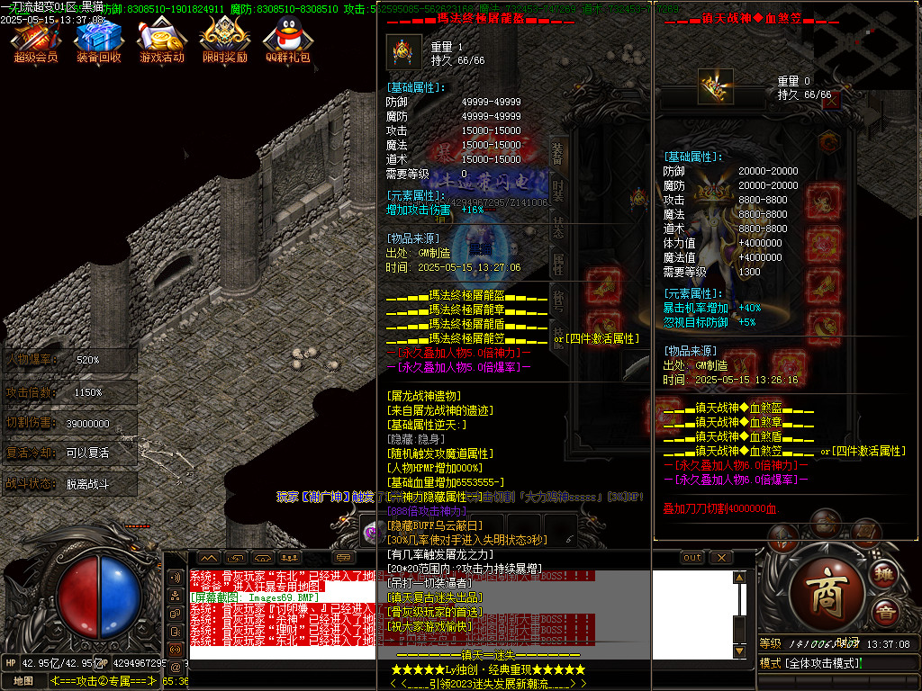 Images70.BMP