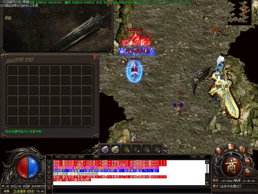 Images67.BMP