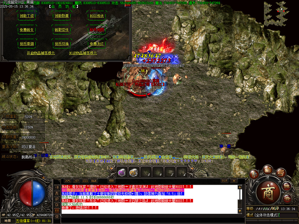 Images66.BMP