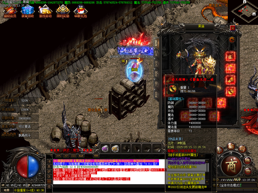 Images73.BMP