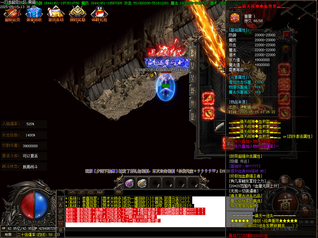 Images79.BMP