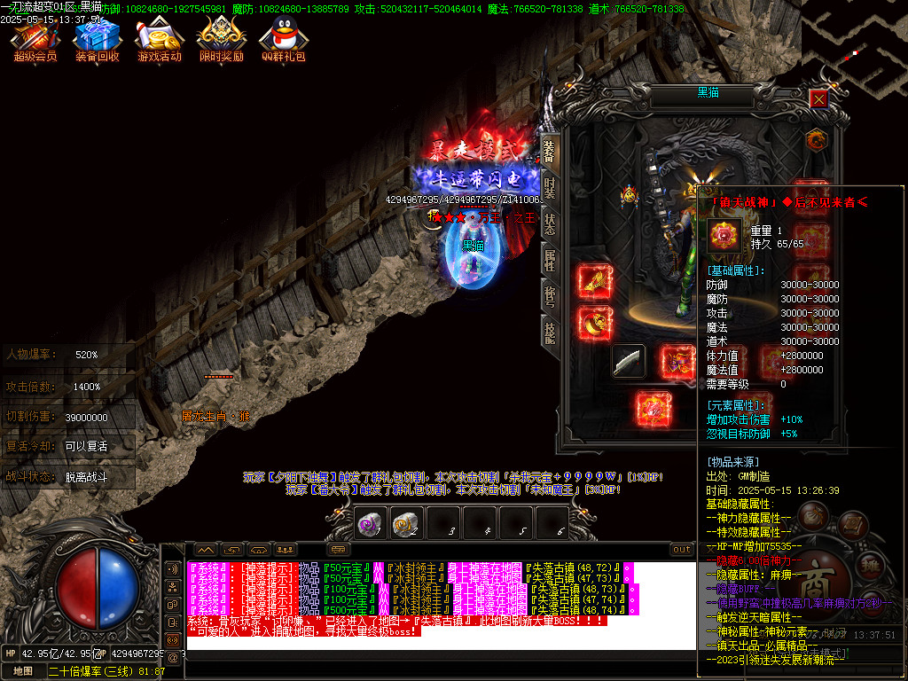 Images78.BMP