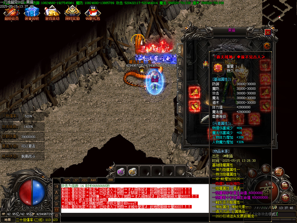 Images77.BMP