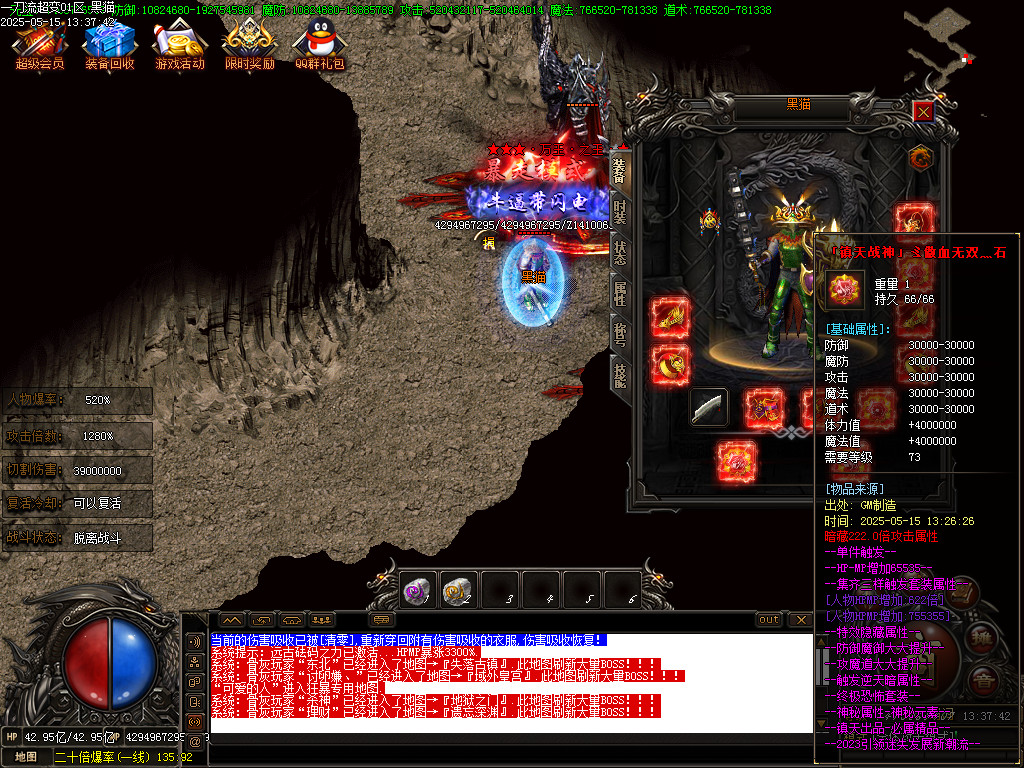 Images76.BMP