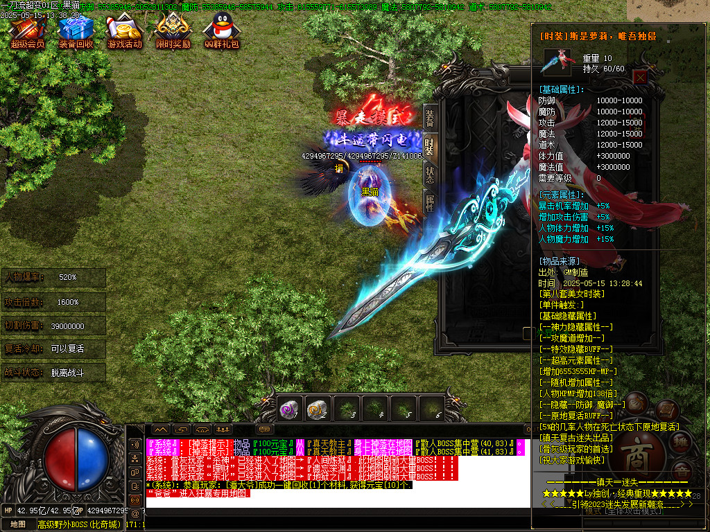 Images82.BMP