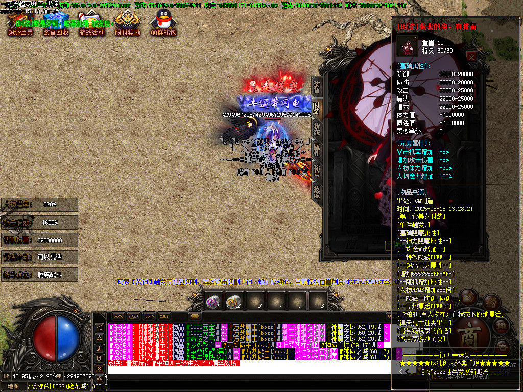 Images83.BMP