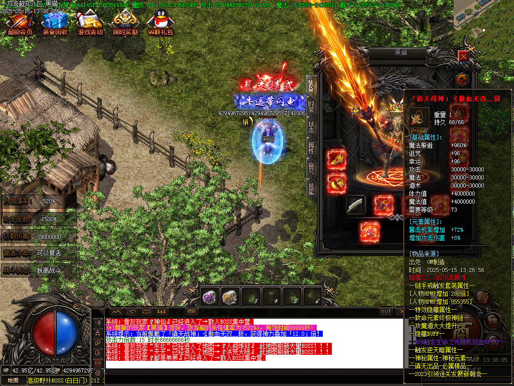 Images80.BMP