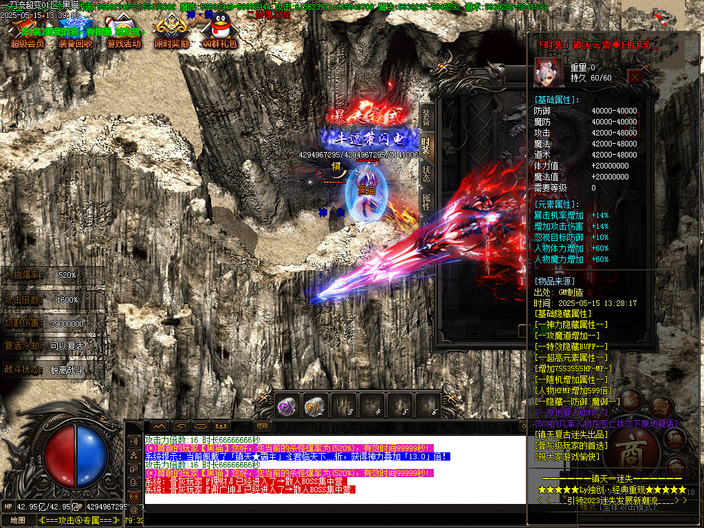Images84.BMP