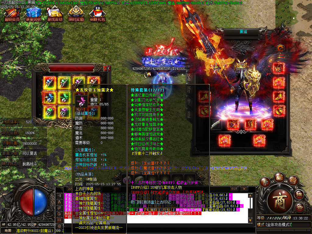 Images81.BMP