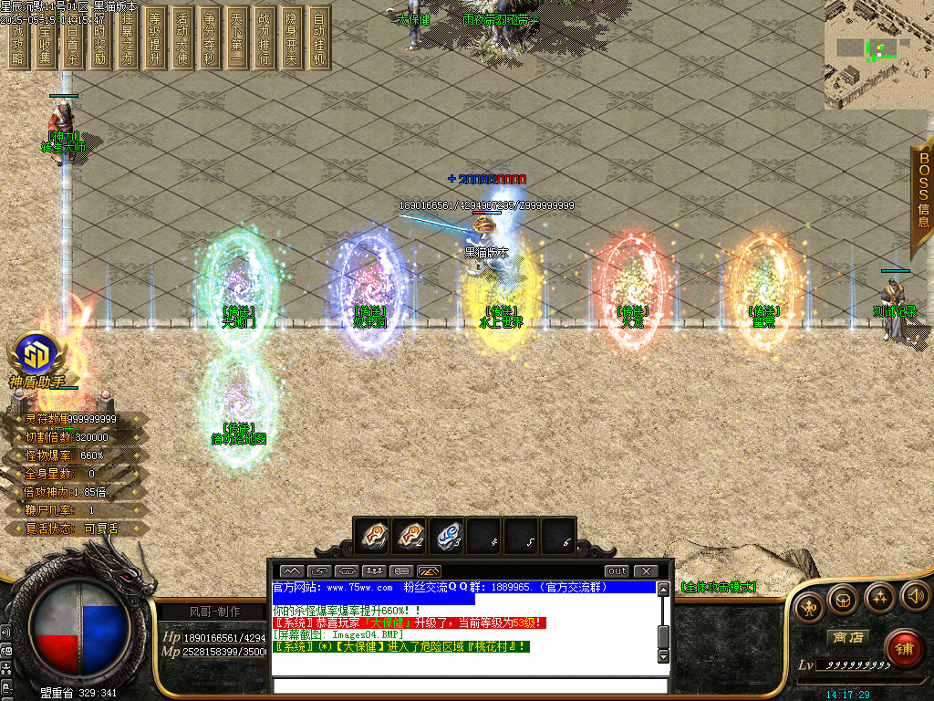 Images05.BMP
