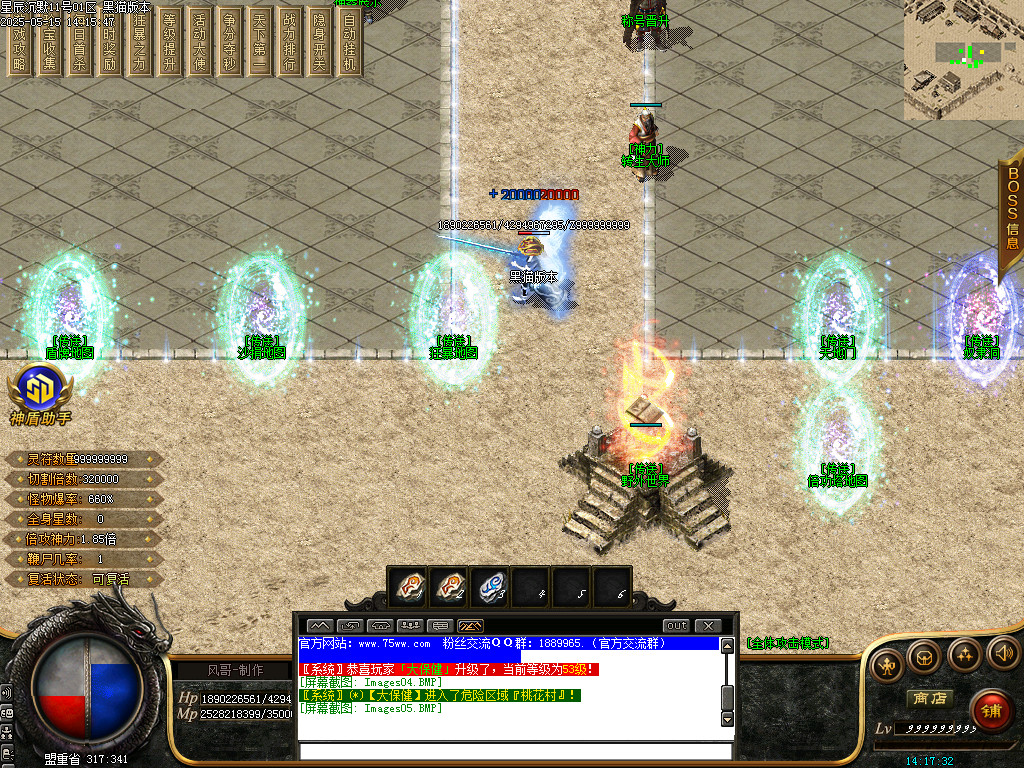 Images06.BMP