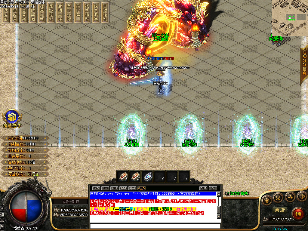 Images07.BMP