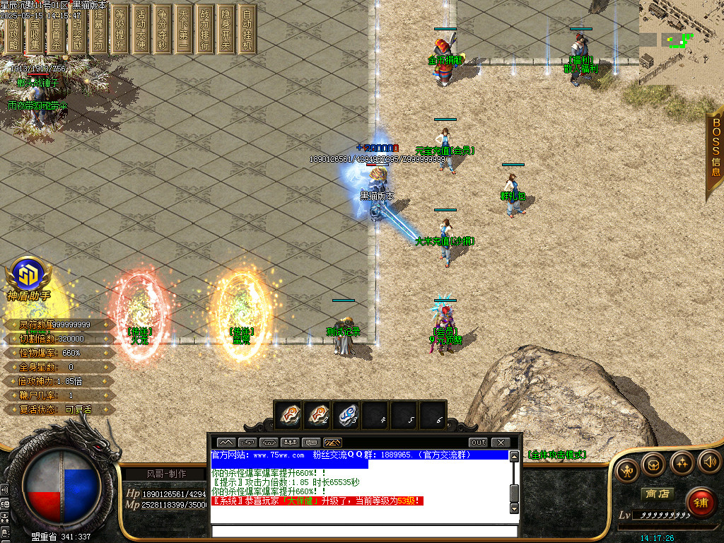 Images04.BMP