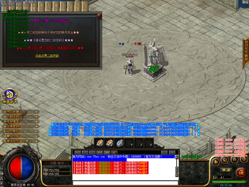 Images02.BMP