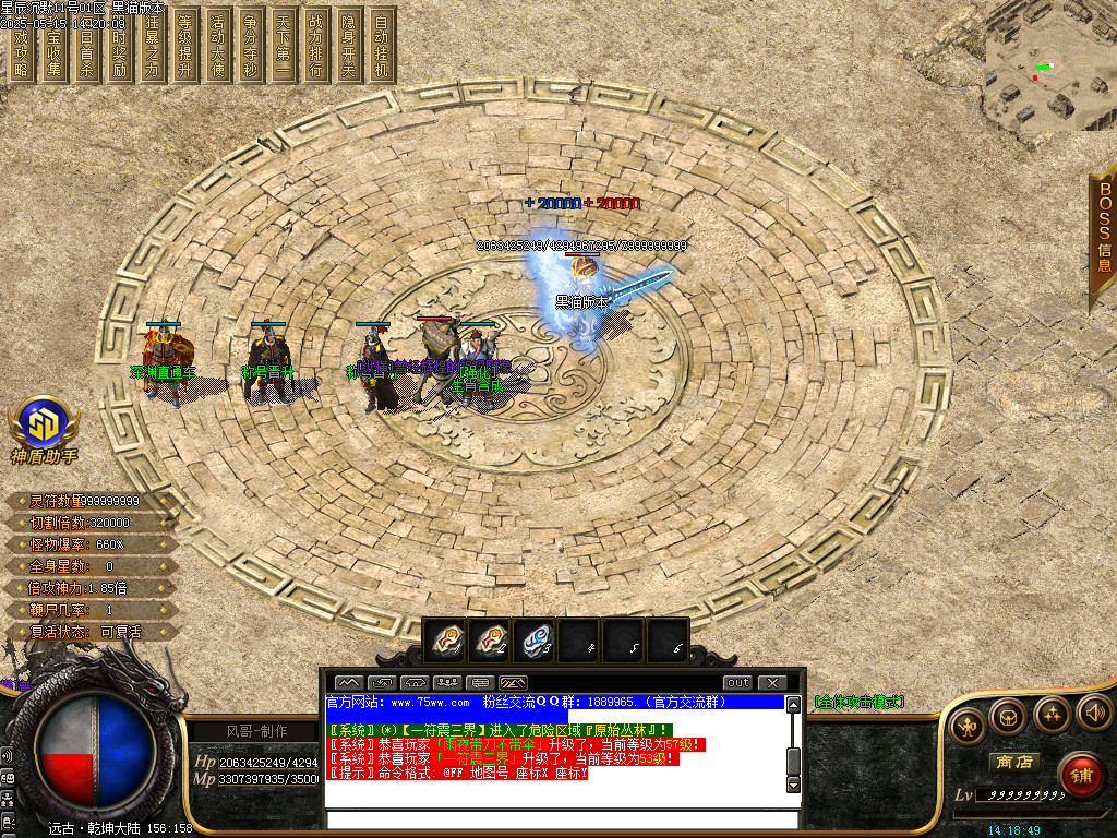 Images14.BMP