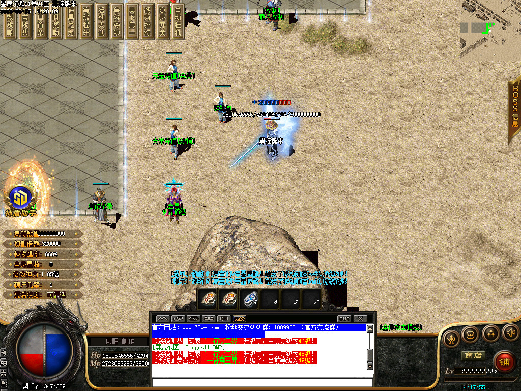 Images12.BMP