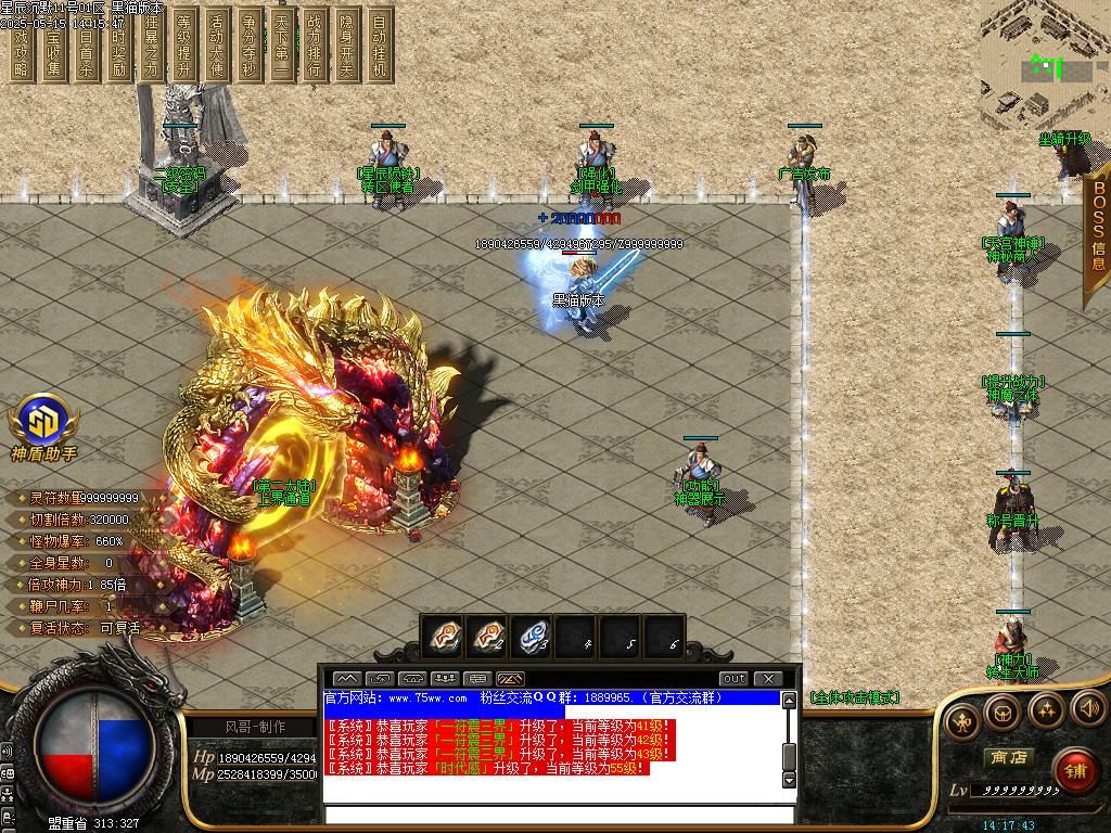Images08.BMP