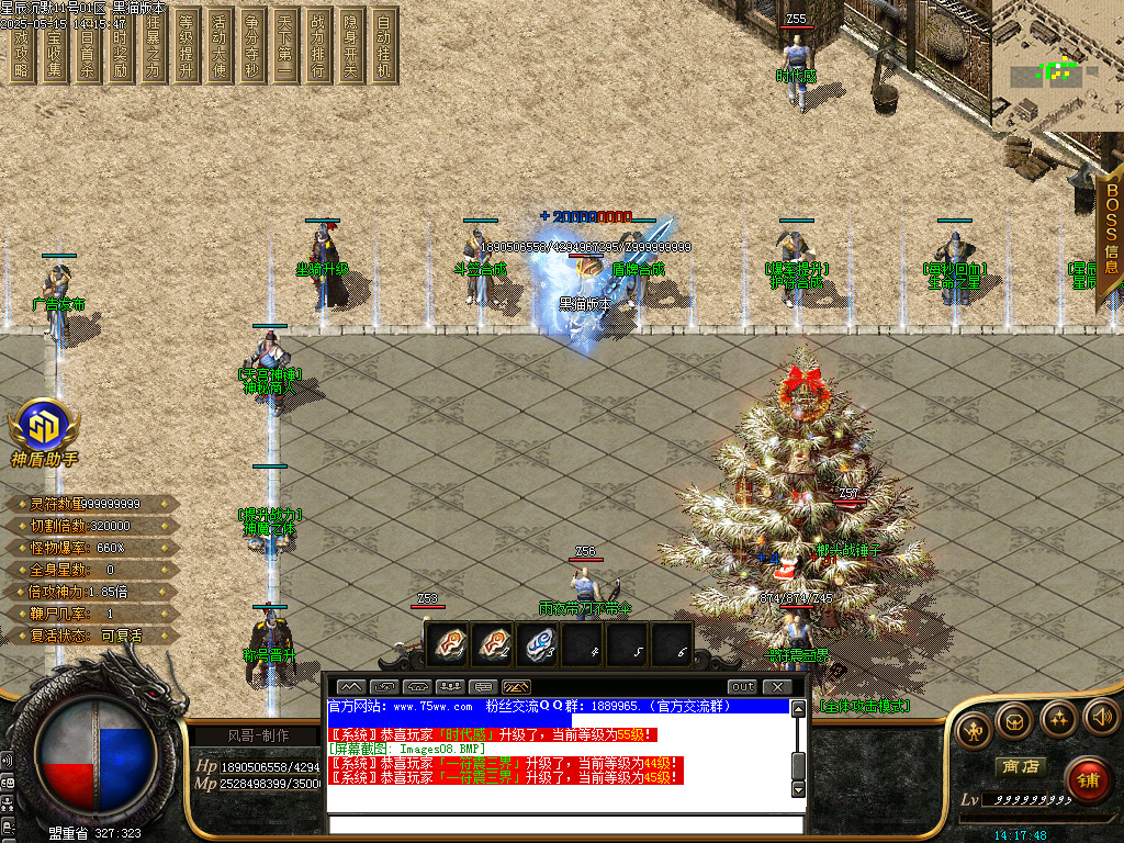 Images09.BMP