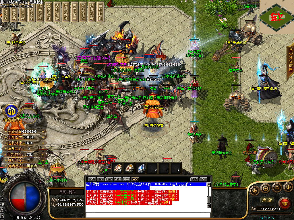 Images13.BMP