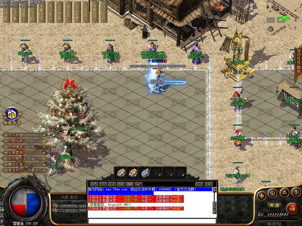 Images10.BMP