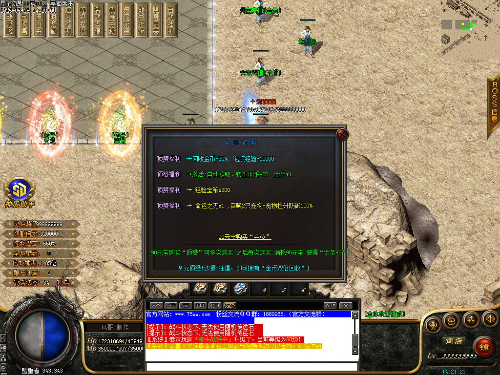 Images18.BMP