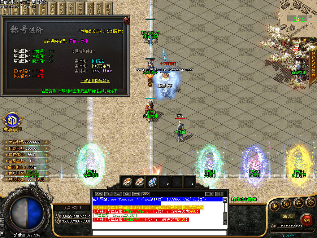 Images21.BMP
