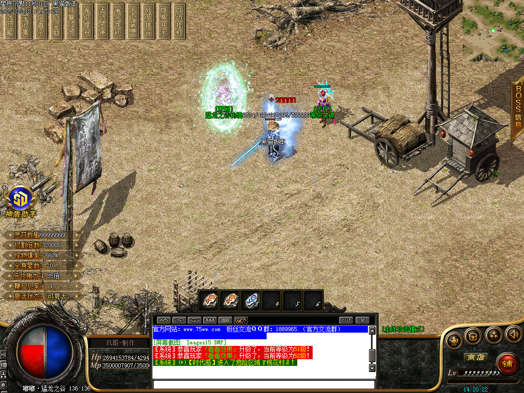 Images16.BMP