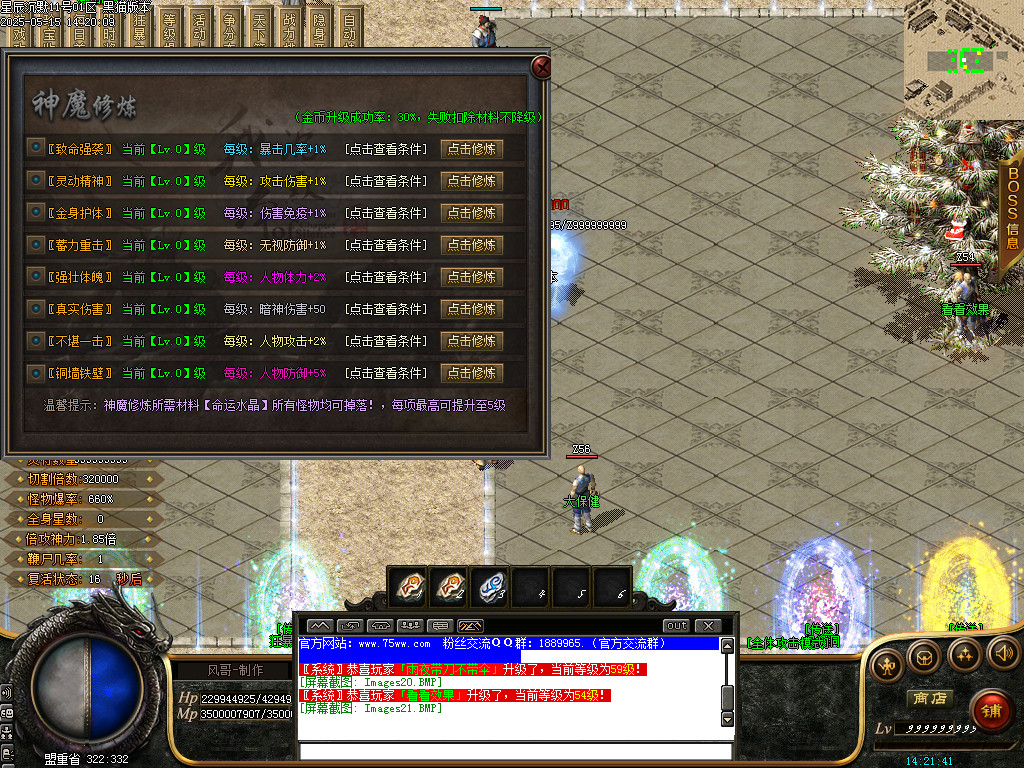 Images22.BMP