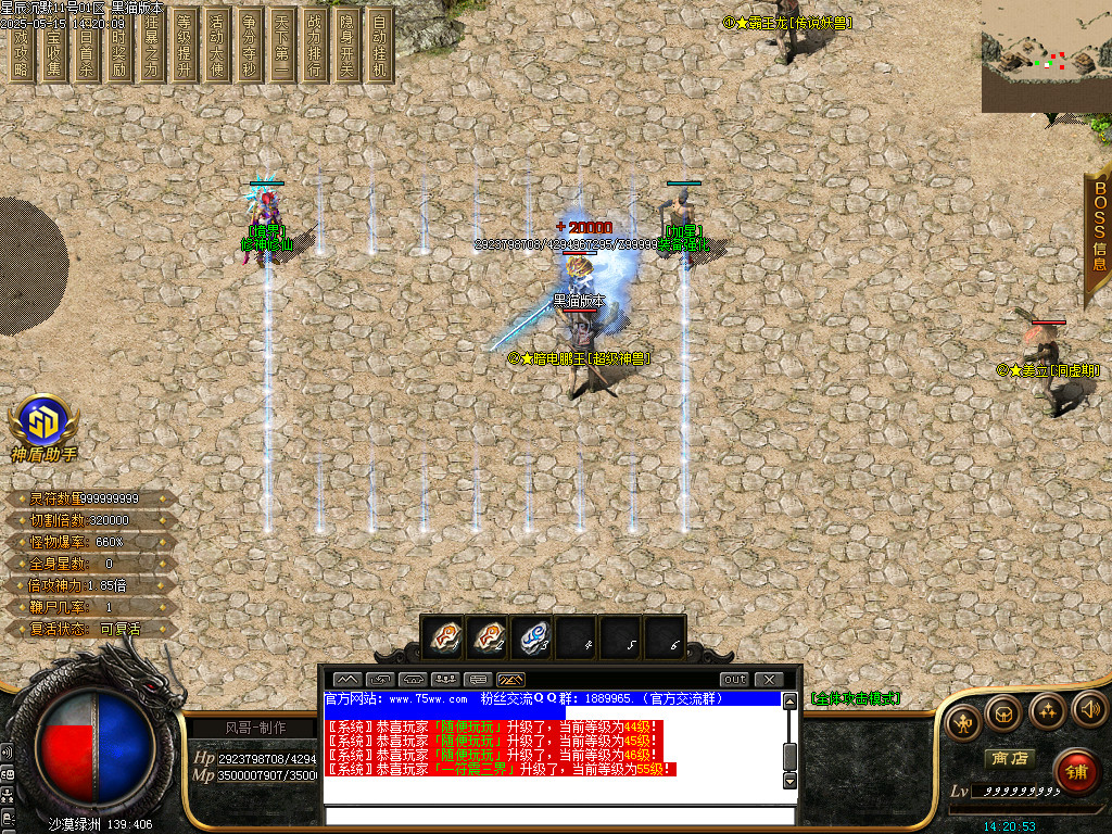 Images17.BMP