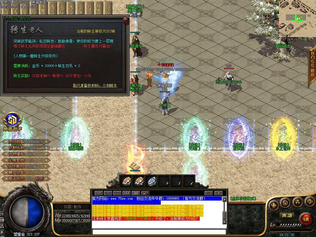 Images20.BMP