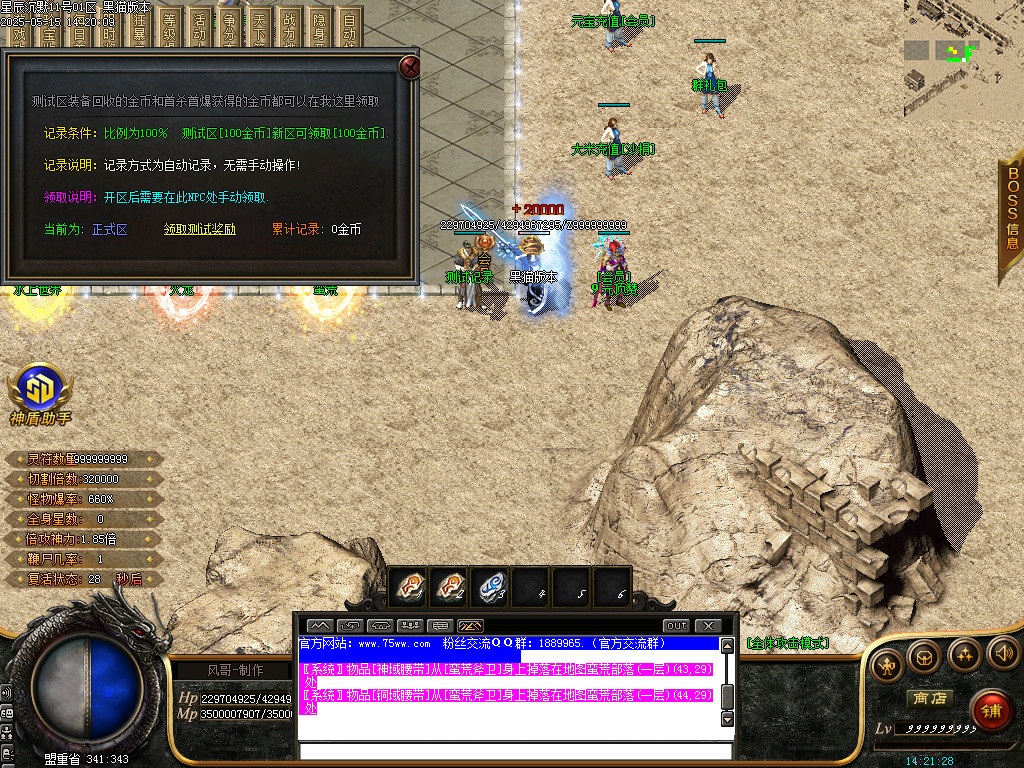 Images19.BMP