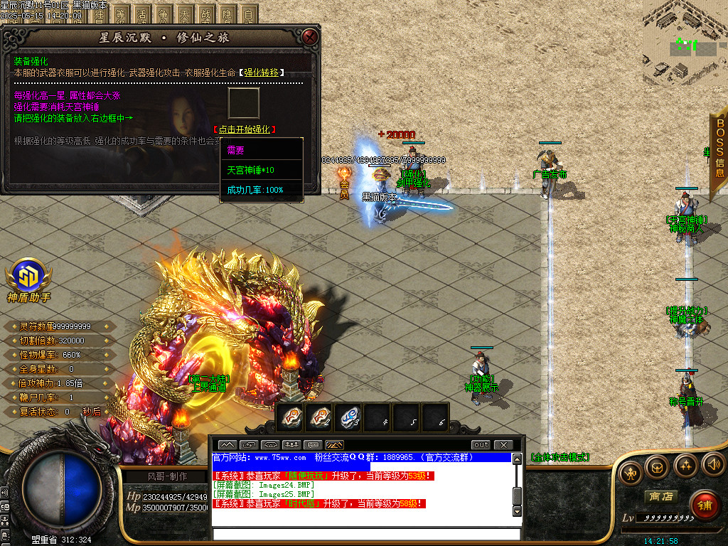 Images26.BMP