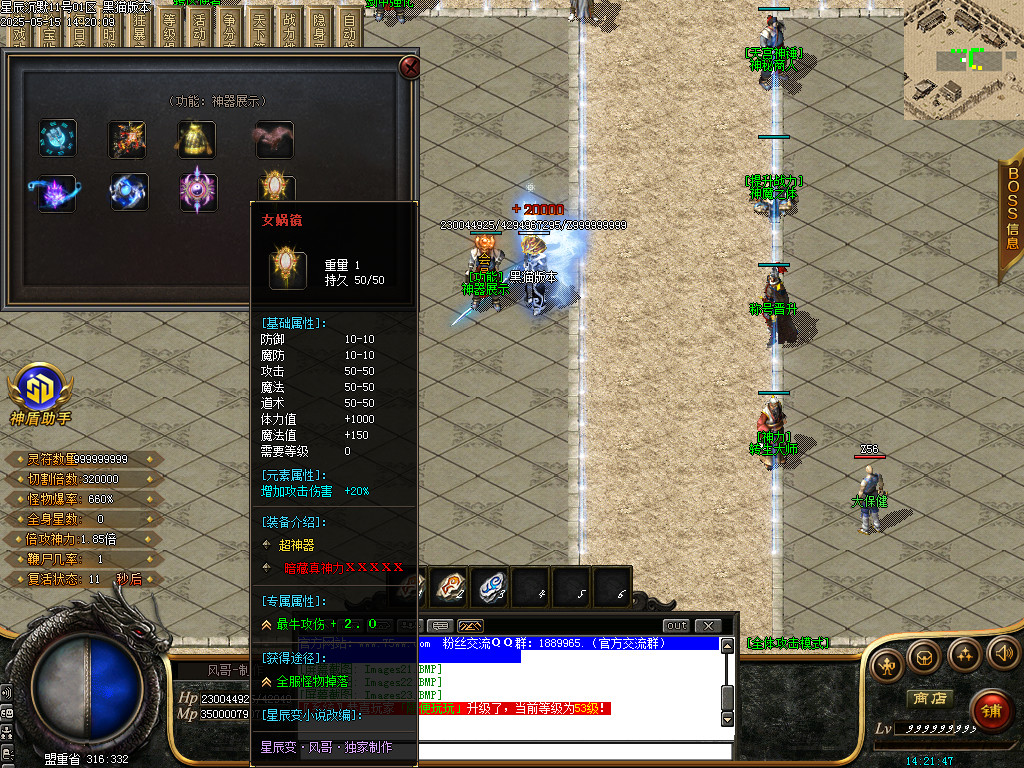Images24.BMP
