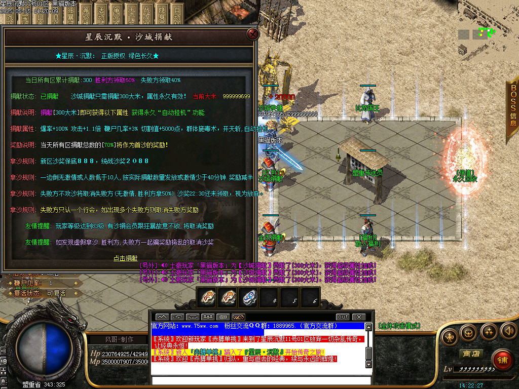Images35.BMP