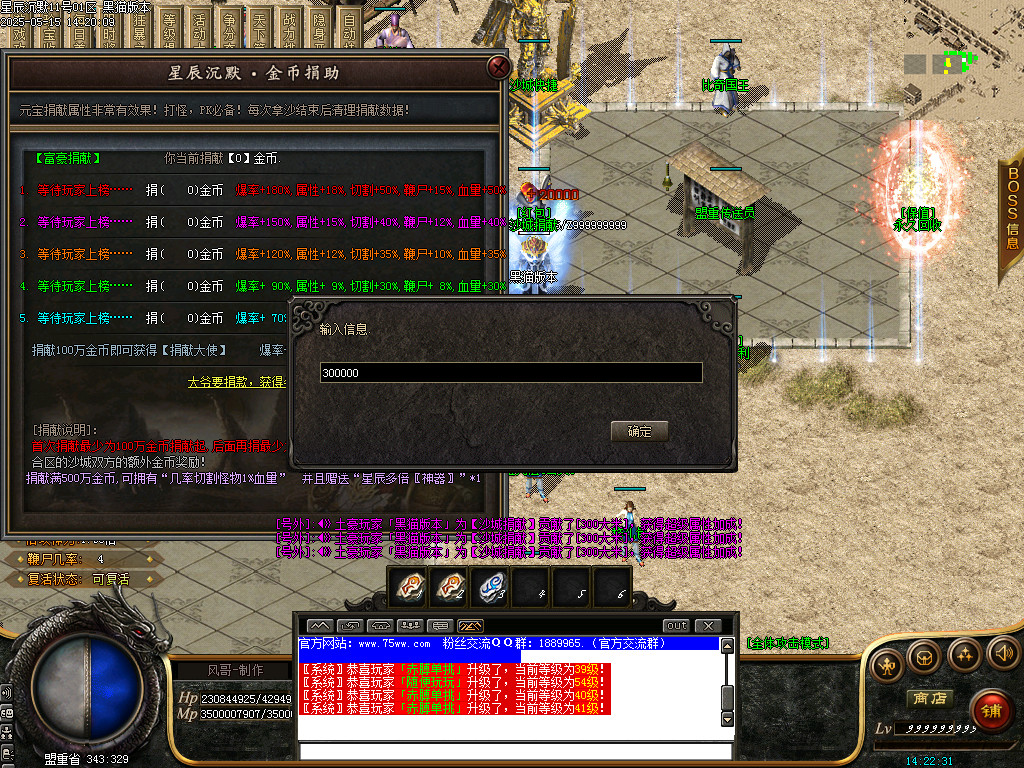 Images36.BMP