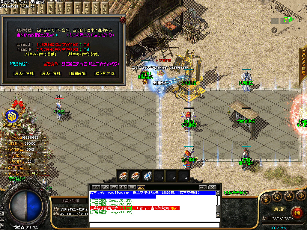 Images34.BMP