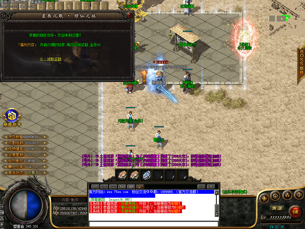 Images37.BMP