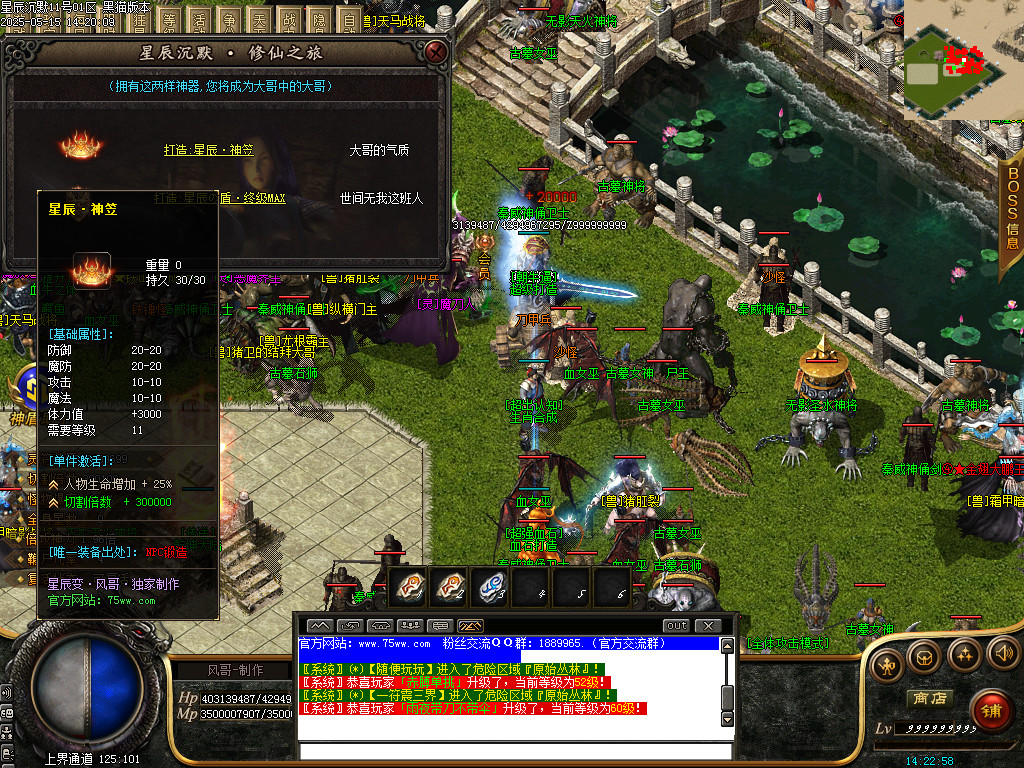 Images41.BMP