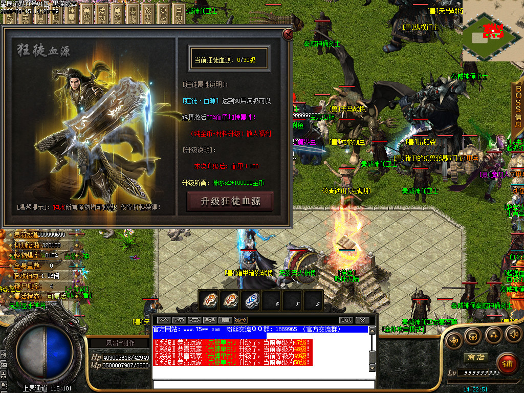 Images40.BMP
