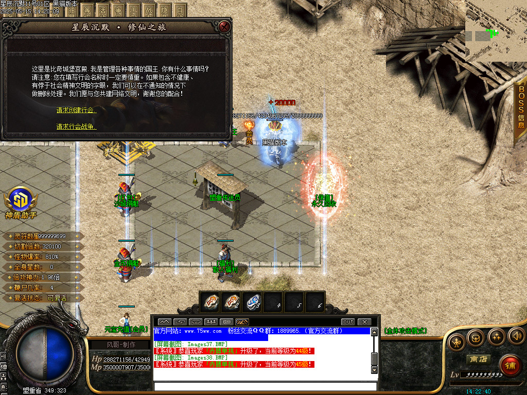 Images39.BMP