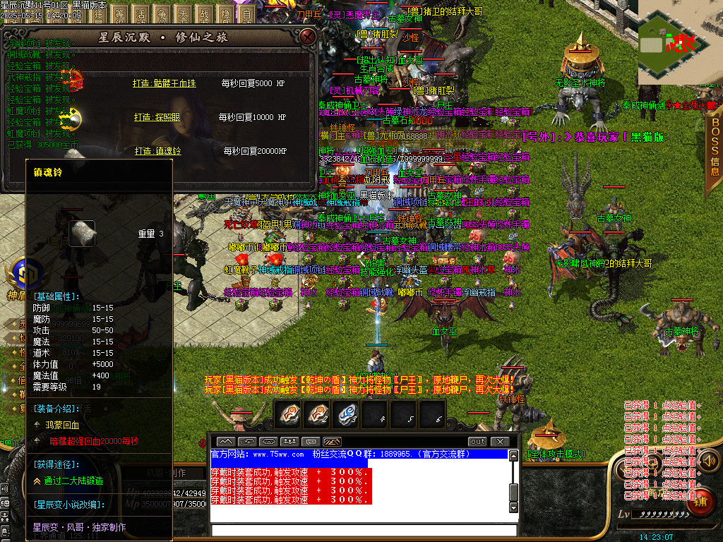 Images42.BMP