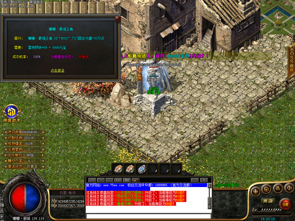 Images49.BMP