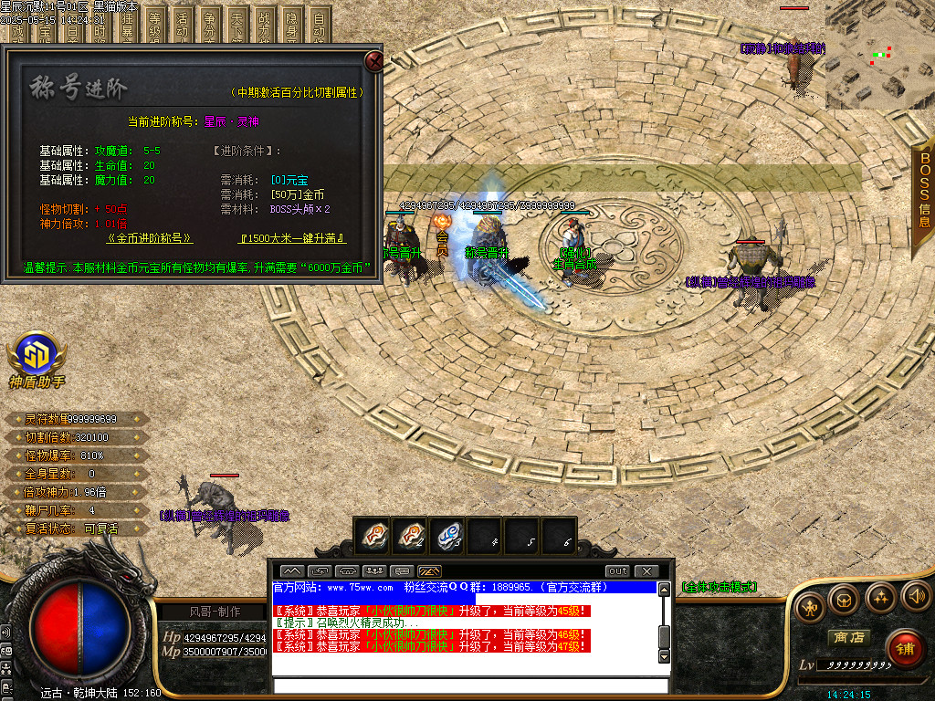 Images47.BMP