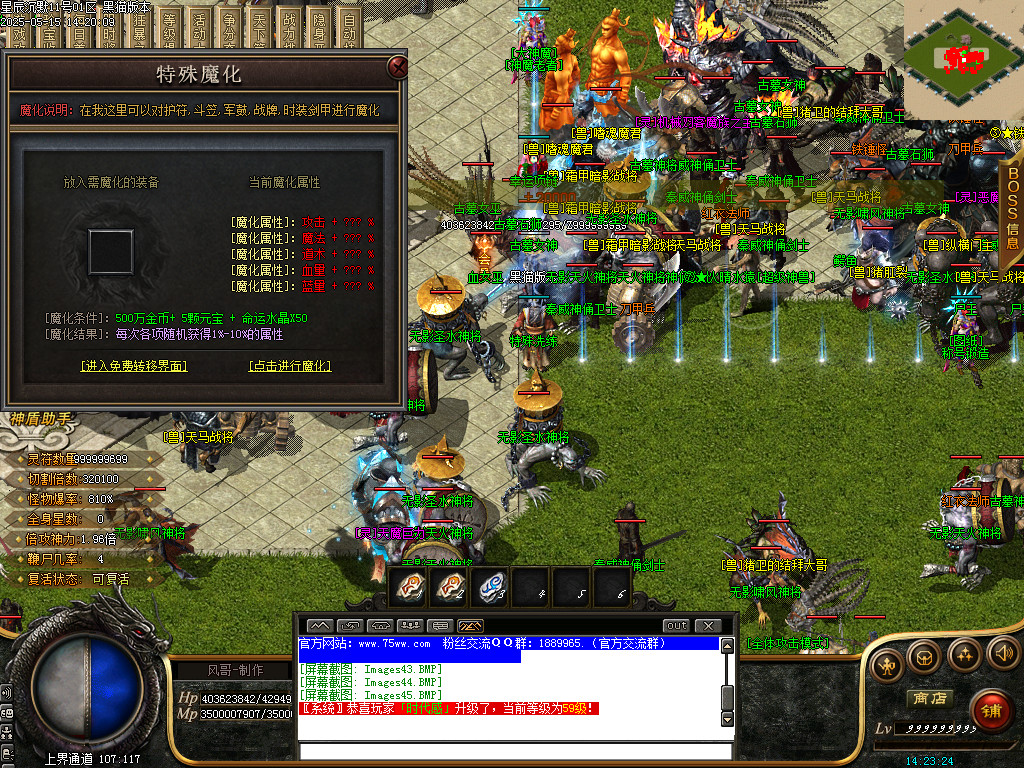 Images46.BMP