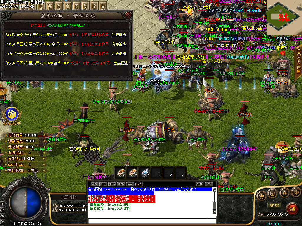 Images44.BMP