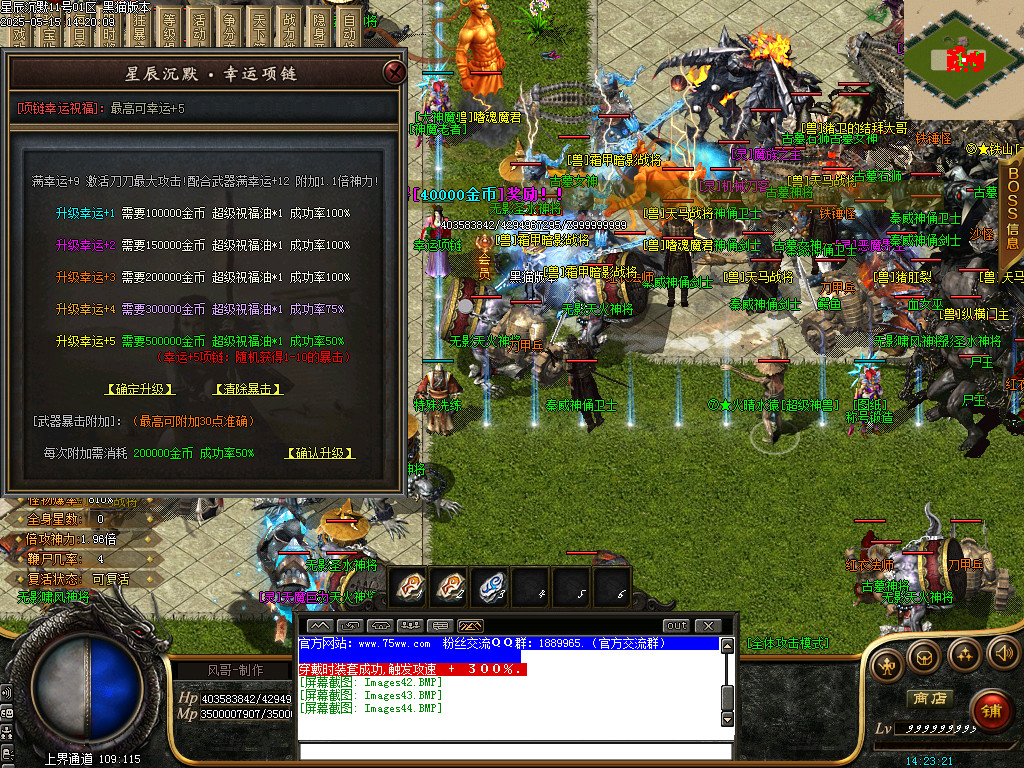 Images45.BMP